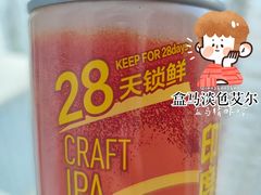 -盒马鲜生(文景博乐里购物广场店)