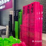 魔都奶茶|毛茸茸煤球精四兄弟