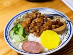 卤肉饭-贡梅老面馆·蟹粉面·无锡特色小吃(南长街主推店)