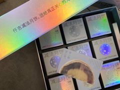 -仟吉KenGee(国贸360店)