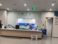 -江苏省人民医院(广州路院区)