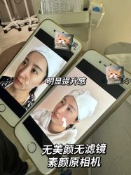 -时光海科学美肤中心