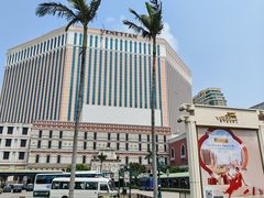 -澳门威尼斯人综合度假区