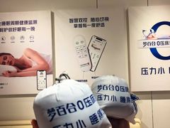 -龙湖重庆时代天街