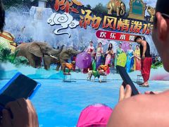-欢乐水魔方水世界