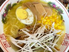 -拉面莊夢語＆中华料理八椿