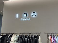 -比斯特上海购物村精品奥特莱斯