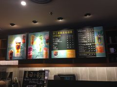 -星巴克(广州正佳广场4层店)