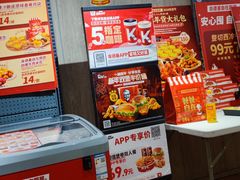 -肯德基(李家沱店)