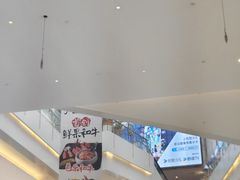 -皇庭广场