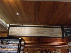 -Fergbaker(皇后镇店)