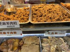 -牛街清顺斋小吃(牛街东里小区一区店)