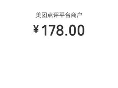 -苏浙汇(古北店)