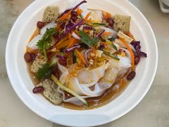 -天山传奇新疆菜(SKLP店)
