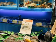 -city'super超·生活(国金中心商场店)