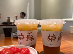-马头巷·食景园(苏州总店)