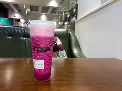 -HITEA嘆茶(罗定大新街店)