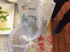 -兔行天下-鸿鹤鲜锅兔(中海国际店)