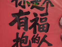 -杭州宋城