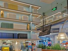 -Aqua Oasis 水天堂(常熟永旺店)