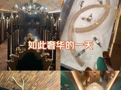 -福禧酒窖·中餐厅 (万柳店)