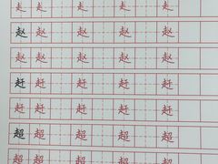 -昂立青少儿成长中心(普陀中潭校区)