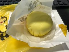 香港流沙包-肚子里有料