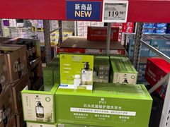 -山姆会员商店(西溪店)