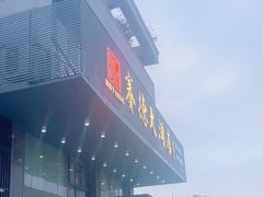 -赛德大酒店(邗江中路店)