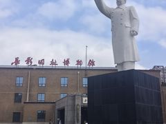 -长影旧址博物馆