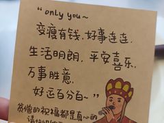 -七七家的糖水店(南湾街1号店)