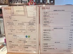 -Punchline Coffee&Roaster(同济大学店)