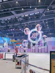 -第五极儿童乐园