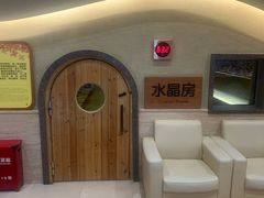 -汤连得(长清路店)