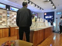 -MiRi眼镜·蔡司·星趣控·尼康控优点视觉合作店(南京东路店)