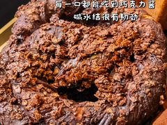 -B&C黄油与面包·THE GARDEN BAKERY概念店(世纪汇店)