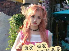 -万达广场(南京江宁店)