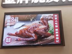 -南枝记·广东味道(中骏世界城店)