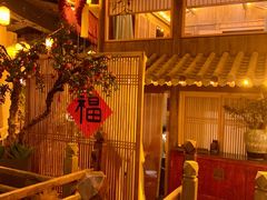 -叶叶菩提·晋福宫