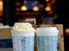 -茶颜悦色(岳麓山顶店)