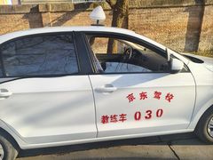 -北京京东驾校