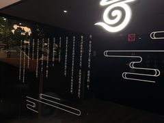 -中国沉香文化博物馆