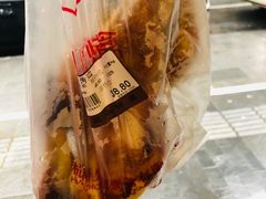 -吴山烤禽 (吴山路店)
