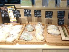 -慢熟面包店bud bread(孩儿巷店)