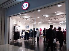 -C&A(茂业天地店)