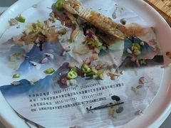-醉御香渔家园(临沂路与大连路店)