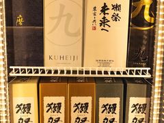 -NIUAN牛庵·日式和牛烧肉(恒隆店)