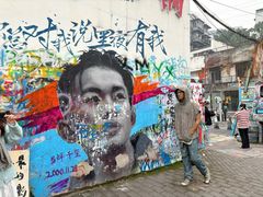 -黄桷坪涂鸦艺术街