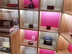 -PAGEONE(北京坊店)