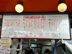 -世记咖啡(氹仔外卖店)